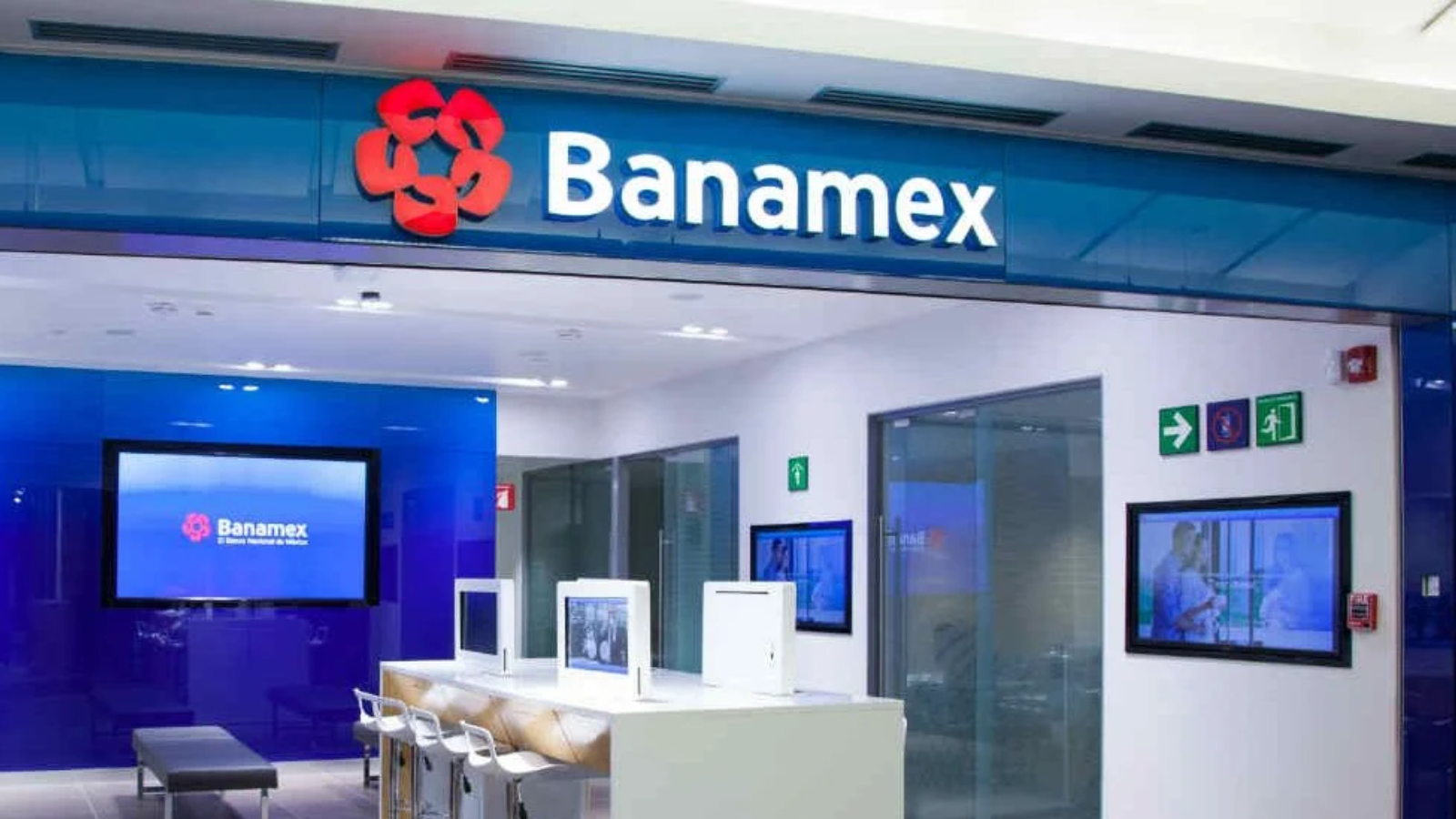 Es oficial, Citi se separa de Banamex