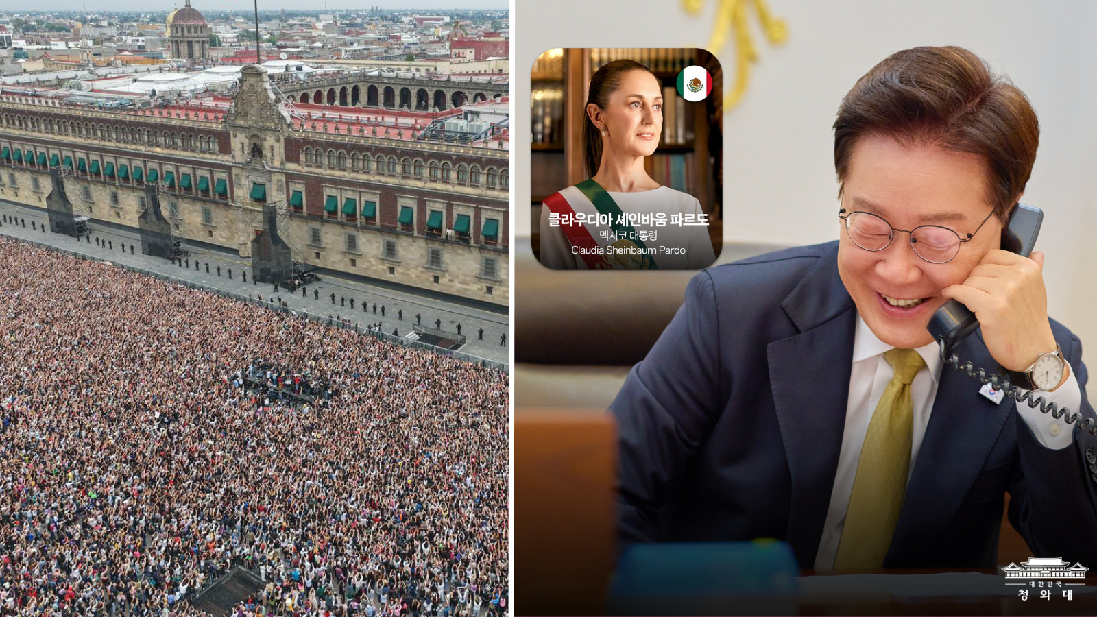 Sheinbaum conversa con el presidente de Corea del Sur, Lee Jae Myung