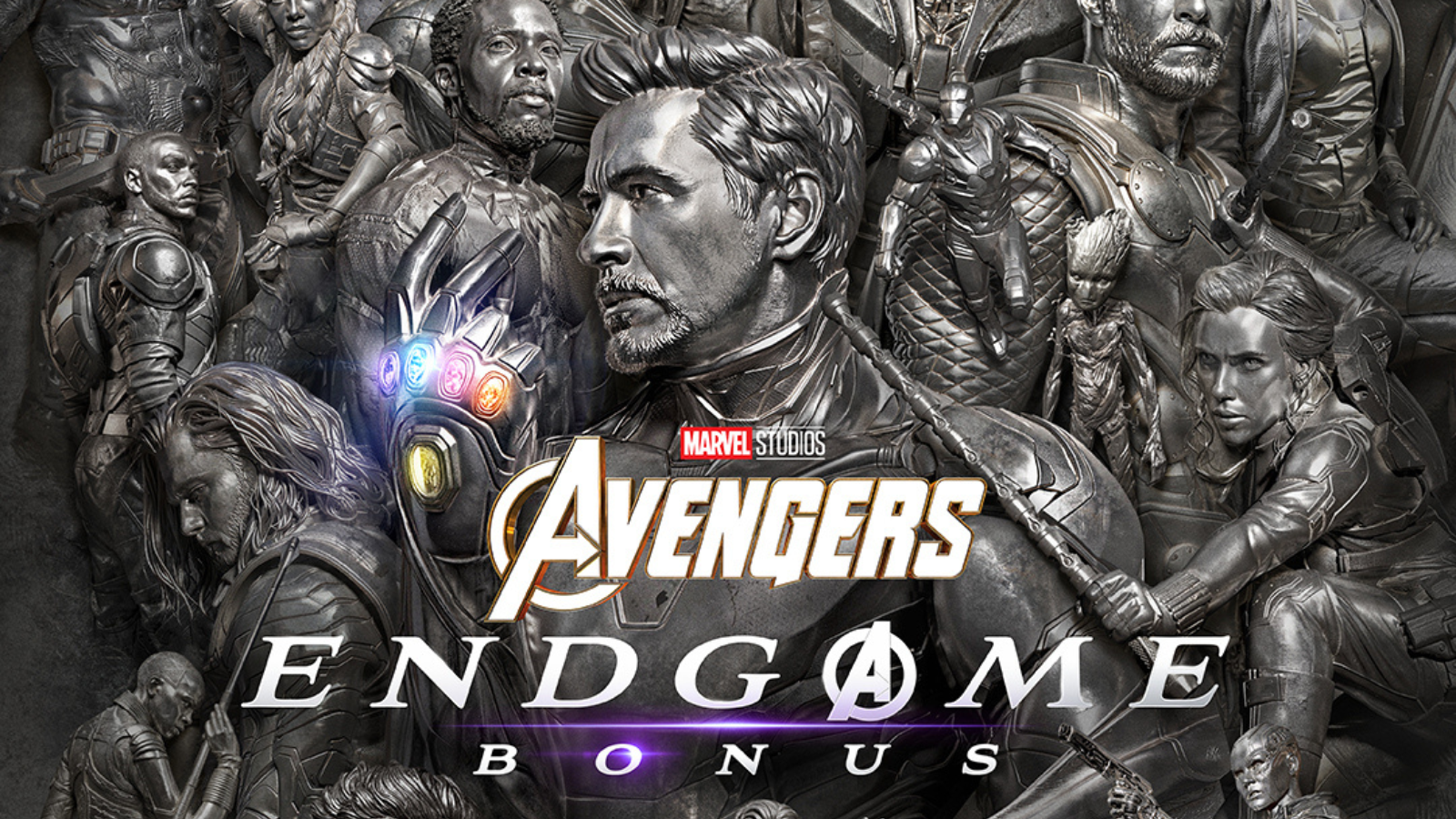 engame avenges bonus